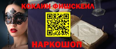трава Бугуруслан
