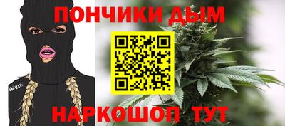 спиды Бузулук