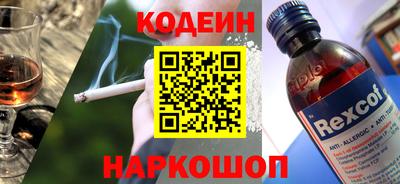 спиды Бузулук