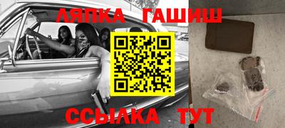 спиды Бузулук