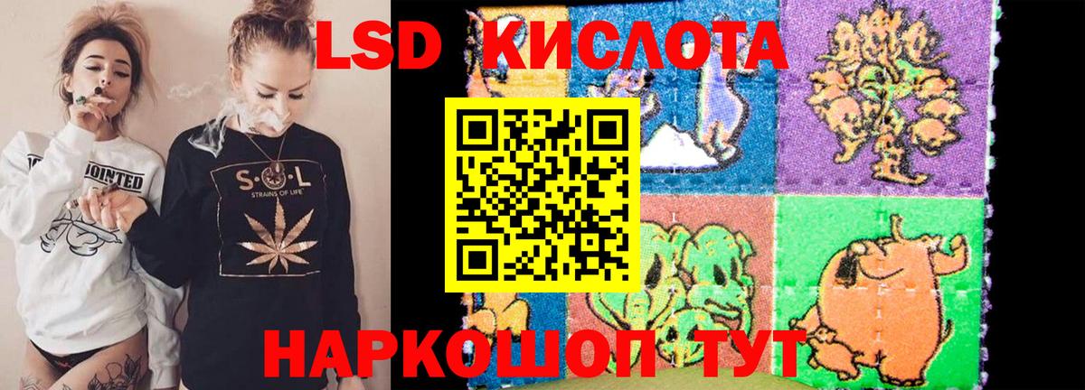 Бутурлиновка    как войти  Вход с VPN  LSD-25 экстази кислота 